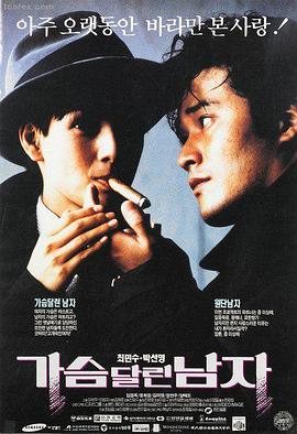 百合动漫行业数据资讯配图